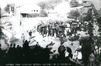 Image of laying the cornerstone at Bethel AME Church, Cumberland MD