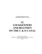 Cover page of Historic Resources Study 12. Lockkeepers and Boatmen on the C & O Canal