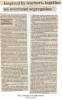 Newspaper article titled "Inspired by teachers, together we overcame segregation"