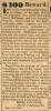 Ad in The Advocate, Cumberland, 1833 - "$100 Reward." by Moses Rawlings, Sheriff of Allegany Co.